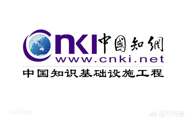 glgoo
:如何阅读学术论文？