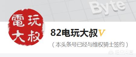 游戏内容制作
:游戏领域的自媒体该如何创作？