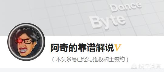 游戏内容制作
:游戏领域的自媒体该如何创作？
