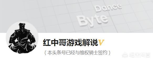 游戏内容制作
:游戏领域的自媒体该如何创作？