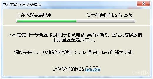 魅族开放平台
:如何制作魅族主题？