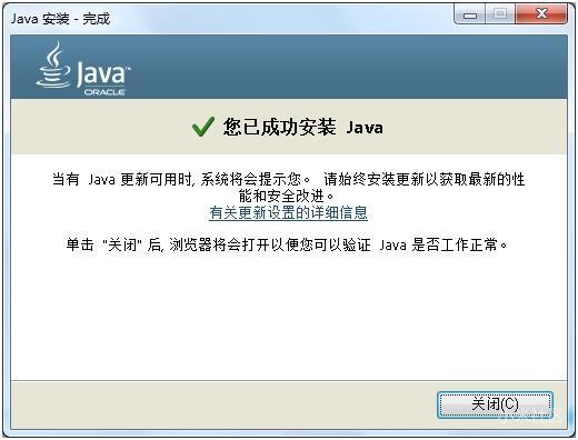 魅族开放平台
:如何制作魅族主题？