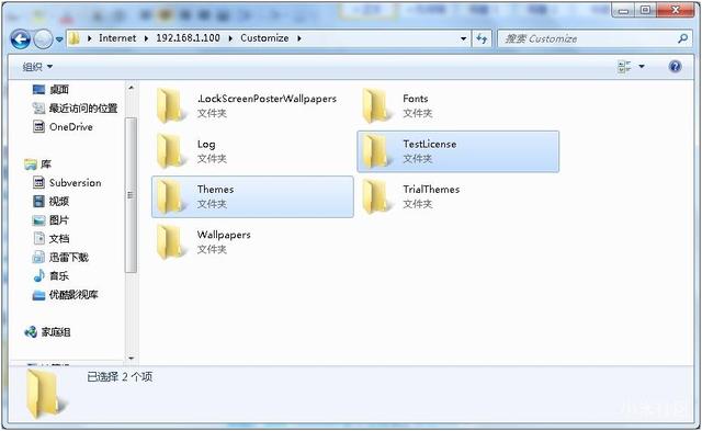 魅族开放平台
:如何制作魅族主题？