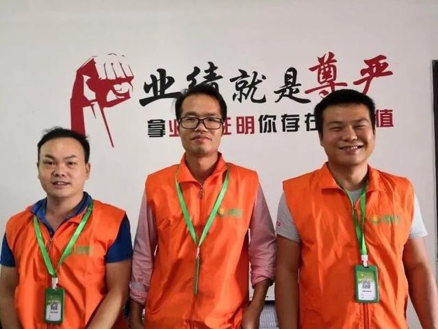 业务推广
:推广员跟业务员有什么区别？