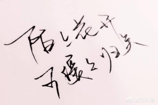 陌上什么意思
:陌上花开是什么意思。陌上是什么？花开就是花已经开了？