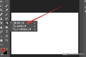 色彩的渐变
:ps怎么把照片的背景改为渐变色？