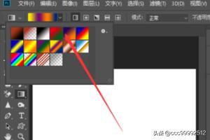 色彩的渐变
:ps怎么把照片的背景改为渐变色？