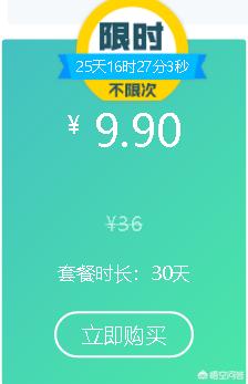 雷神加速器好用不
:玩绝地求生用什么加速器好？