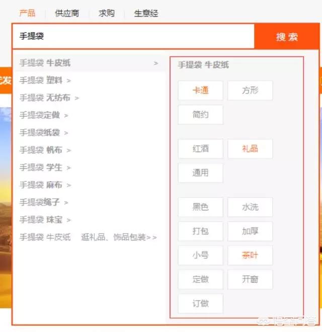 我想做网络推广
:如何在网络上推广信息？