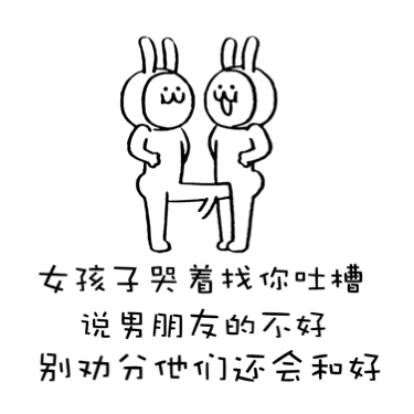 微信推广合作
:自己的微信公众号如果和别人合作？