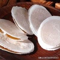 北京好吃的
:北京都有什么好吃的？