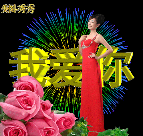 心理学教你不在意别人的眼光
:你觉得在别人的目光中活着和活出自我不在意别人的议论，哪种活法好？