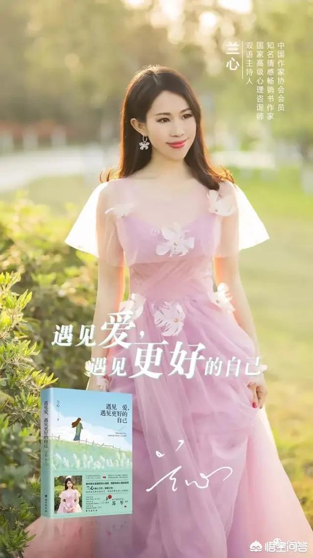 心理学教你不在意别人的眼光
:你觉得在别人的目光中活着和活出自我不在意别人的议论，哪种活法好？