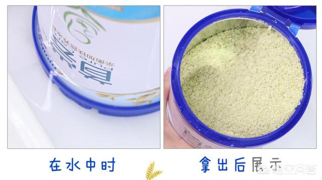 英氏米粉怎么样好不好
:英氏米粉怎么样好不好？都有哪些口味的？