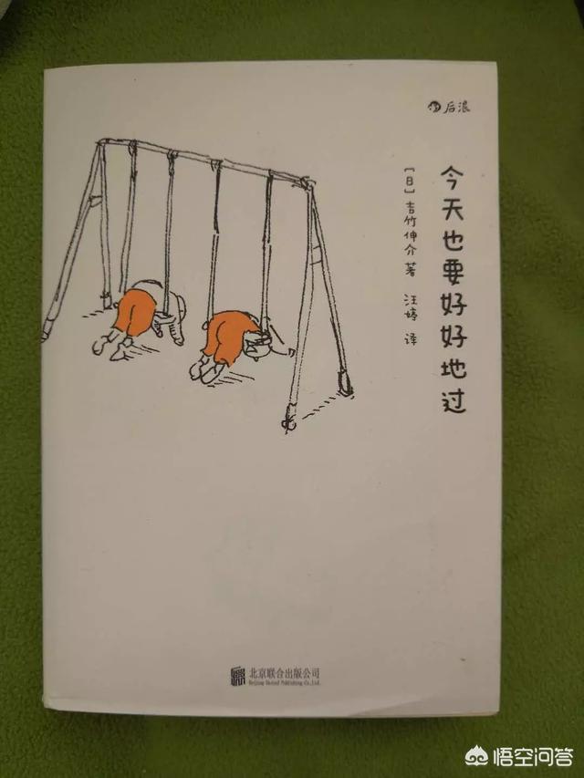 成人漫画网址
:有什么好看的漫画，推荐一下呗？