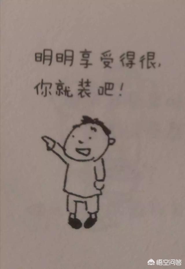 成人漫画网址
:有什么好看的漫画，推荐一下呗？