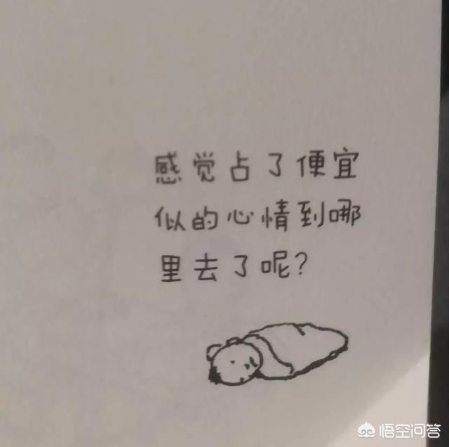 成人漫画网址
:有什么好看的漫画，推荐一下呗？
