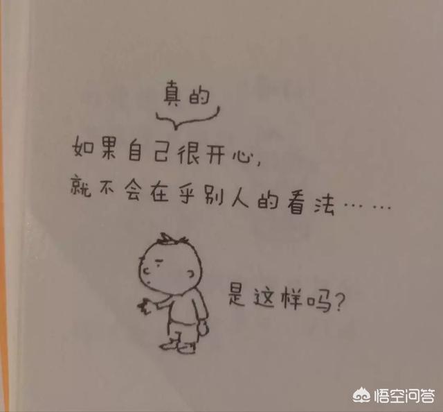 成人漫画网址
:有什么好看的漫画，推荐一下呗？