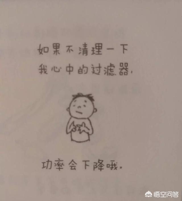 成人漫画网址
:有什么好看的漫画，推荐一下呗？