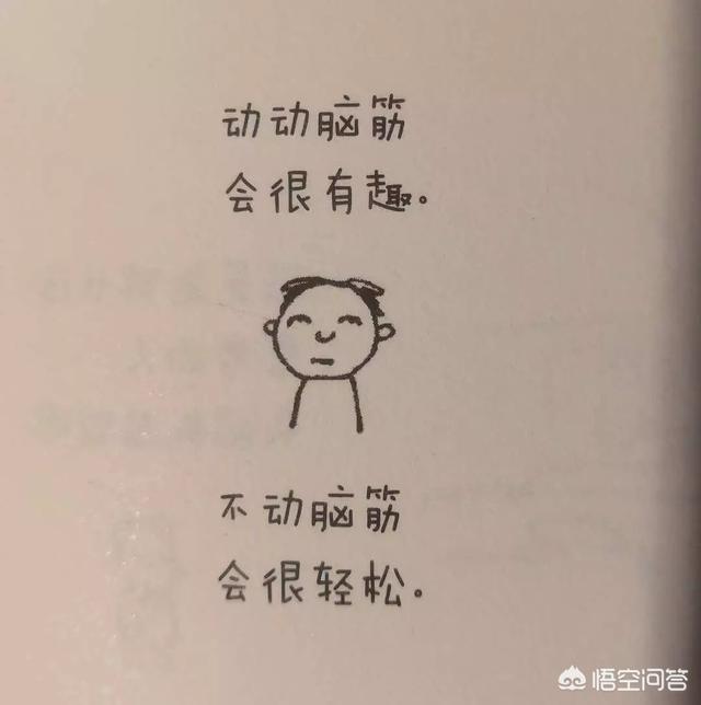 成人漫画网址
:有什么好看的漫画，推荐一下呗？