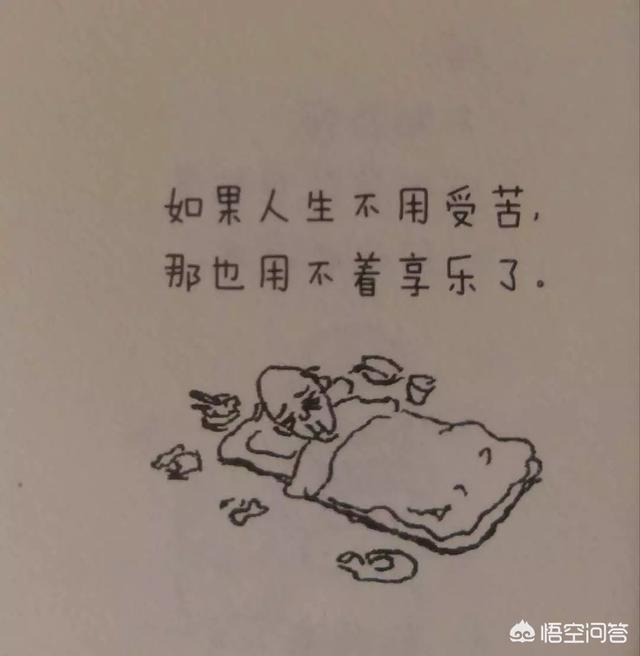 成人漫画网址
:有什么好看的漫画，推荐一下呗？