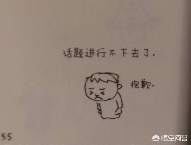 成人漫画网址
:有什么好看的漫画，推荐一下呗？