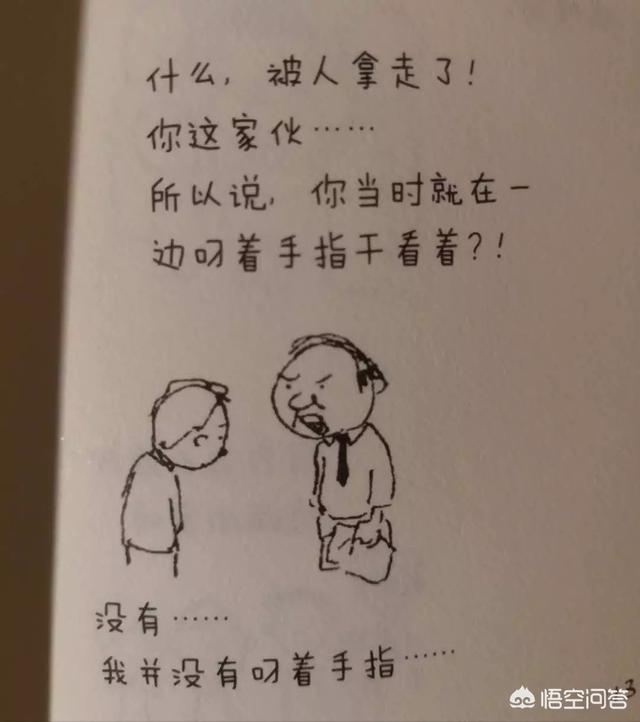 成人漫画网址
:有什么好看的漫画，推荐一下呗？