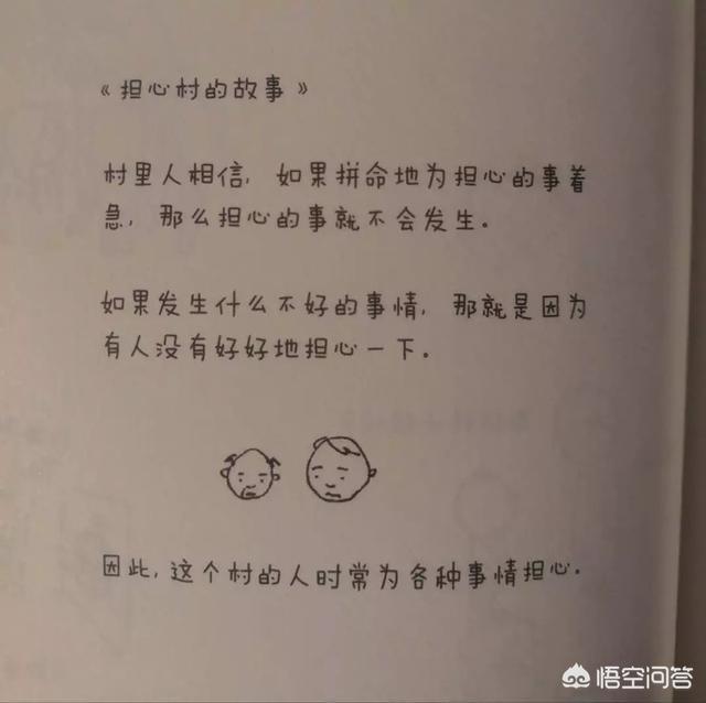 成人漫画网址
:有什么好看的漫画，推荐一下呗？