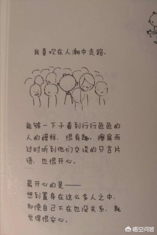 成人漫画网址
:有什么好看的漫画，推荐一下呗？