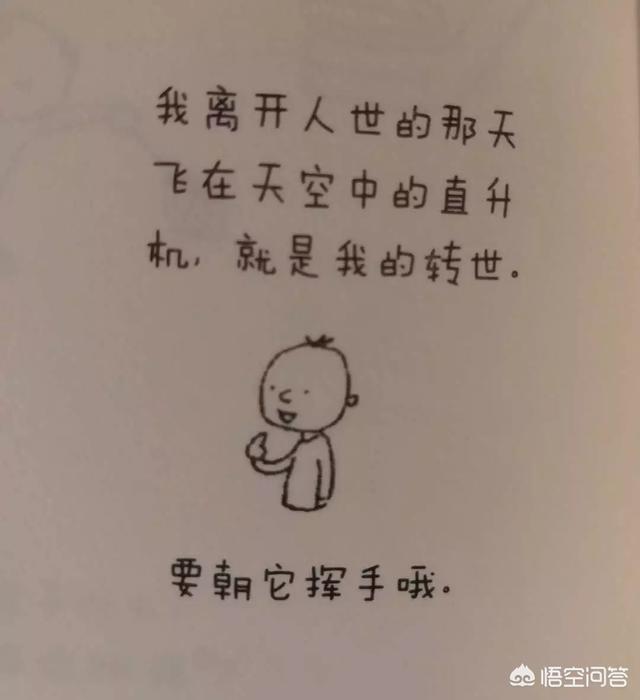 成人漫画网址
:有什么好看的漫画，推荐一下呗？