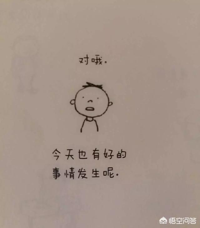 成人漫画网址
:有什么好看的漫画，推荐一下呗？