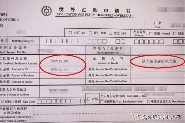 btoc与b2b区别
:B2B和B2C有什么区别？