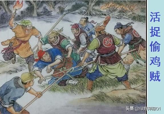 武松打虎在什么地方
:《水浒传》里武松打虎的景阳冈应该在现今哪个省，打的又应该是什么虎？