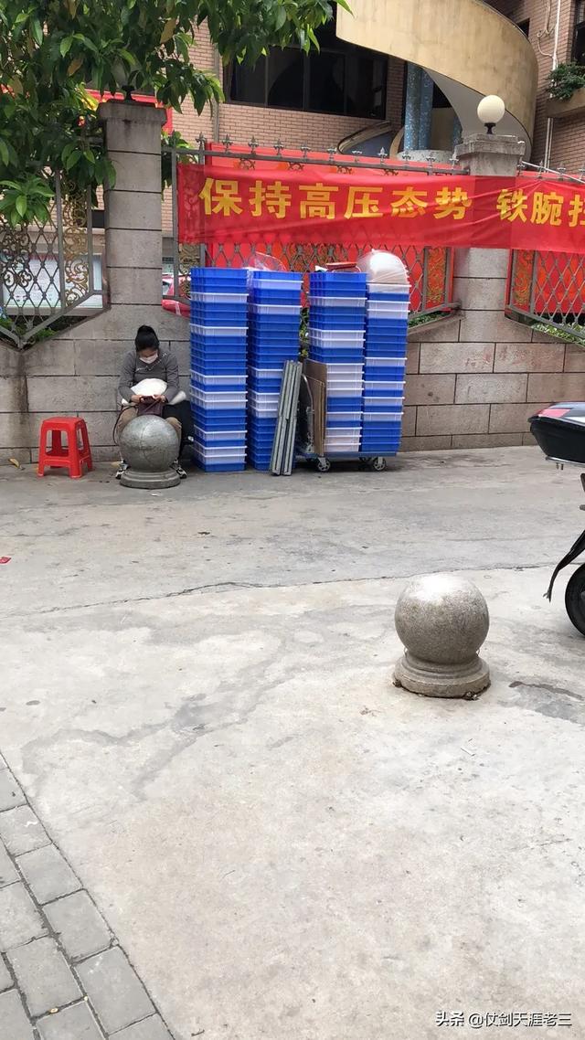 菜市场独门生意
:现农贸市场生意最好的是哪个行业？