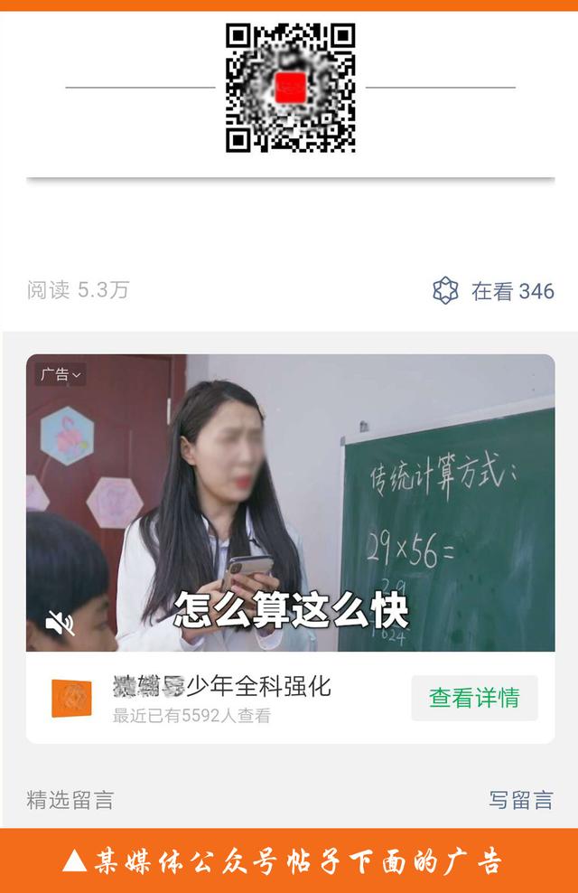 新媒体运营师
:新媒体运营师靠谱吗？