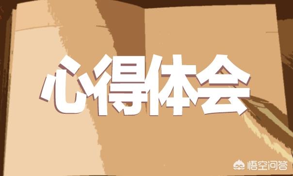 线上活动有哪些
:在疫情期间，学生们都在上网课，有什么好一点的线上班级活动？