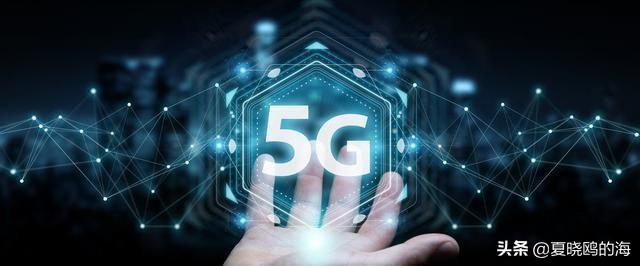 社群营销怎么做
:5G时代如何做社群营销？