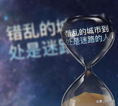 文案素材网站
:有什么很短的宝藏文案？