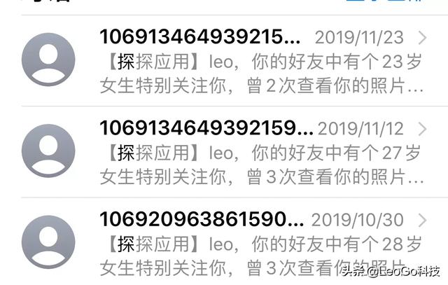 陌陌怎么玩
:玩陌陌和探探的人心里是怎么想的？