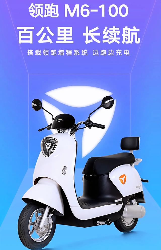 金箭电动车排行前几名
:电动车品牌排名哪个好？