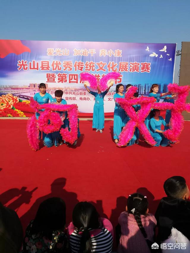 市场调查成功案例
:现在农村地区形成特色产业有哪些成功的案例？