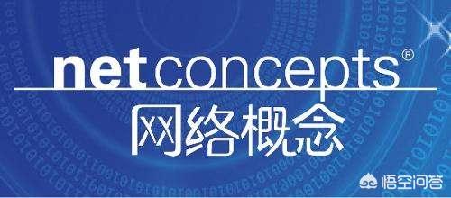 网络广告的效果
:网络视频广告的营销效果如何？