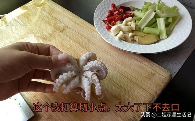 章鱼几只脚
:章鱼有几只触手，怎么做好吃？