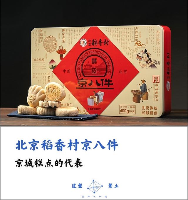 麦当劳马卡龙
:淘宝上有哪些好吃的糕点店？