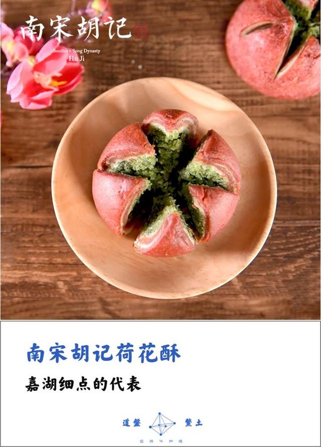 麦当劳马卡龙
:淘宝上有哪些好吃的糕点店？