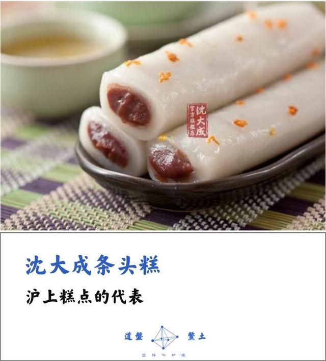 麦当劳马卡龙
:淘宝上有哪些好吃的糕点店？