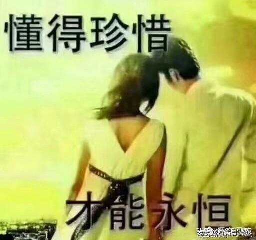hold住是什么意思
:婚姻关系里hold住对方，是什么概念？