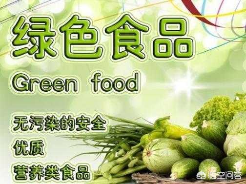 电商推广渠道
:农产品要如何更好推广？通过什么渠道或者电商平台有效？