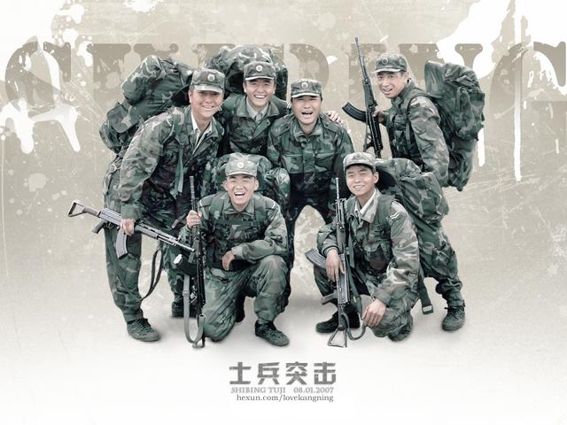 排长是什么级别
:为什么士兵突击和特战荣耀里，连长下面就是班长，排长去哪儿了？