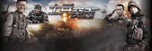 排长是什么级别
:为什么士兵突击和特战荣耀里，连长下面就是班长，排长去哪儿了？